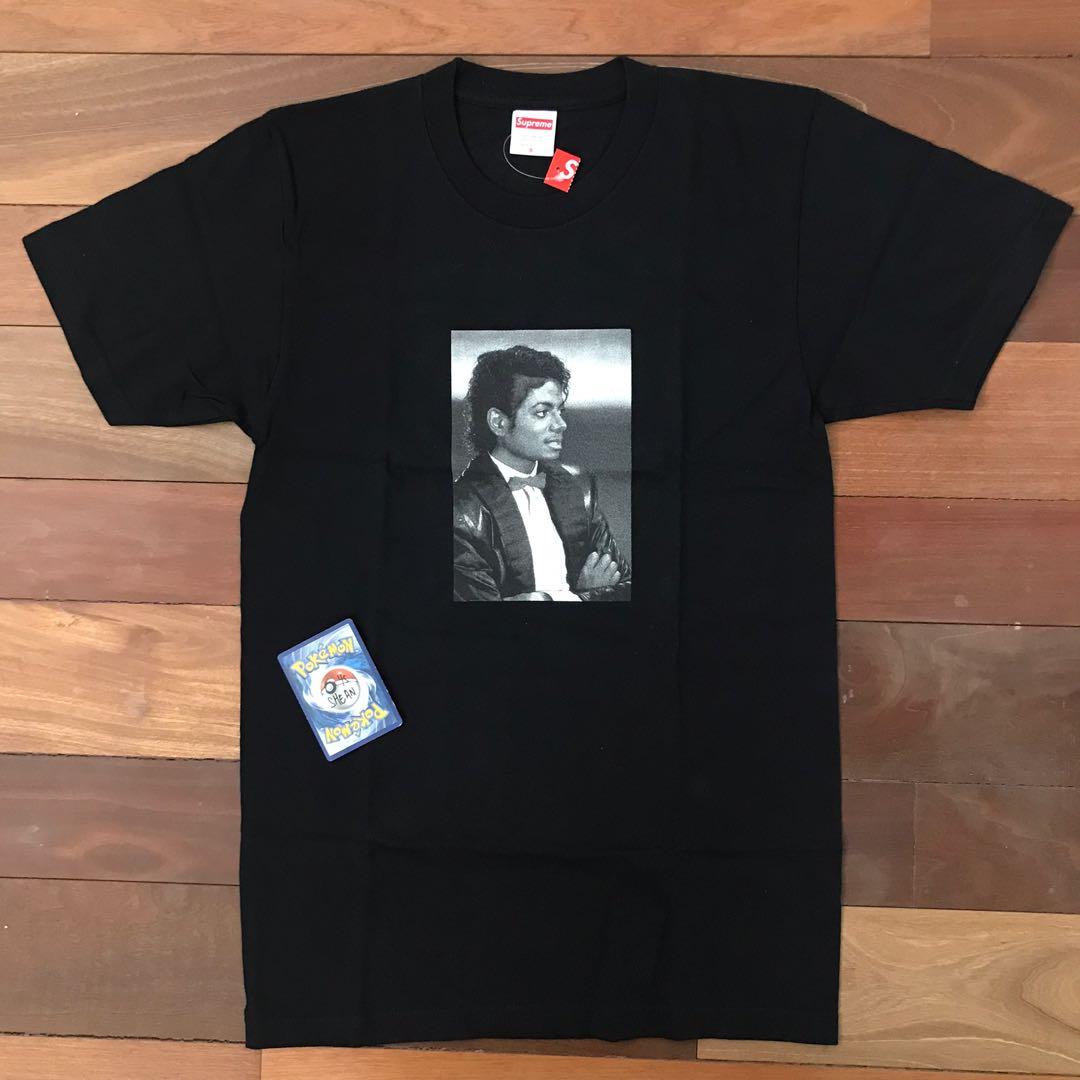 New Supreme Michael Jackson Tee