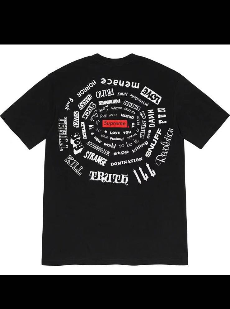 Supreme spiral tee outlet