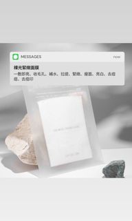 （分類：）位於 。 由 p_l__ 提交（商品編號 1094431631，圖片 1）。簡介： 。