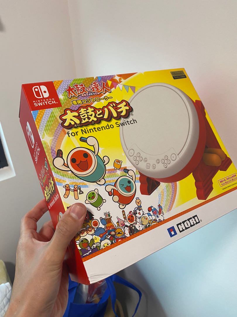 Taiko no tatsujin hori drum cheap