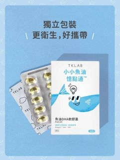 由 jing0010 (刊登 ID 1094401729，圖片 1) 提交，位於 的 (類別：)，說明：。