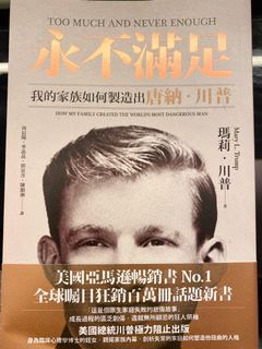 （分類：）位於 。 由 melodykitkit 提交（商品編號 1094521001，圖片 1）。簡介： 。