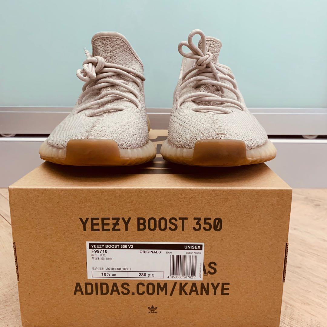 Yeezy us 11 sale