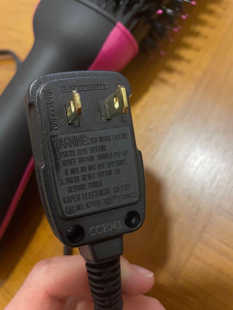 [US plug!] Revlon One-Step Hair Dryer & Volumizer, Beauty & Personal ...