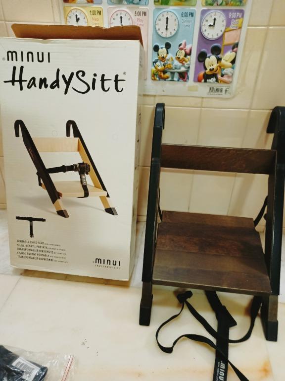 Handysitt booster sale