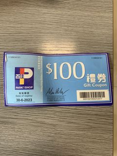 （分類：）位於 。 由 staym3lo 提交（商品編號 1094595692，圖片 1）。簡介： 。