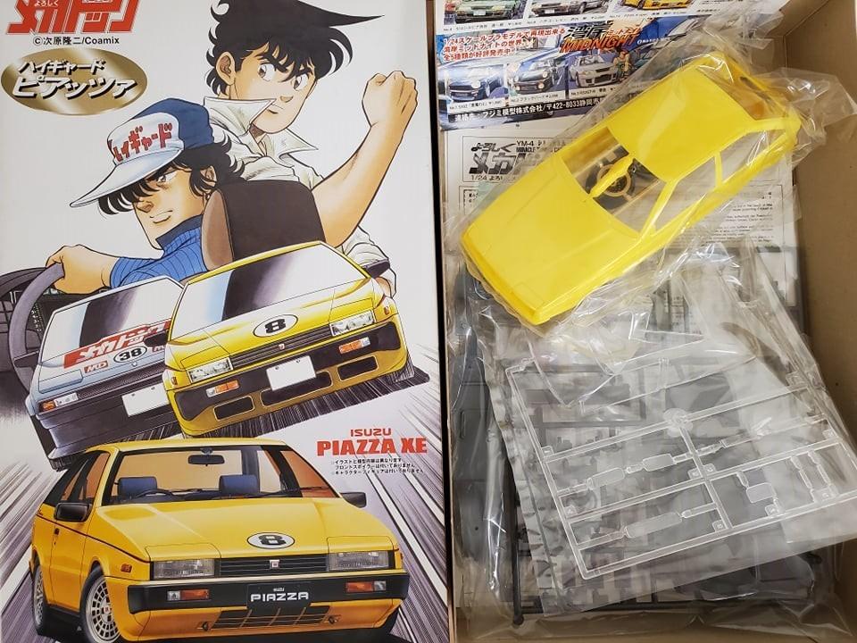 1/24 FUJIMI ISUZU PIAZZA XE 自砌模型(185675), 興趣及遊戲, 玩具