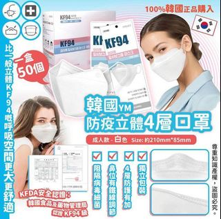 （分類：）位於 。 由 anxonia 提交（商品編號 1094628434，圖片 1）。簡介： 。