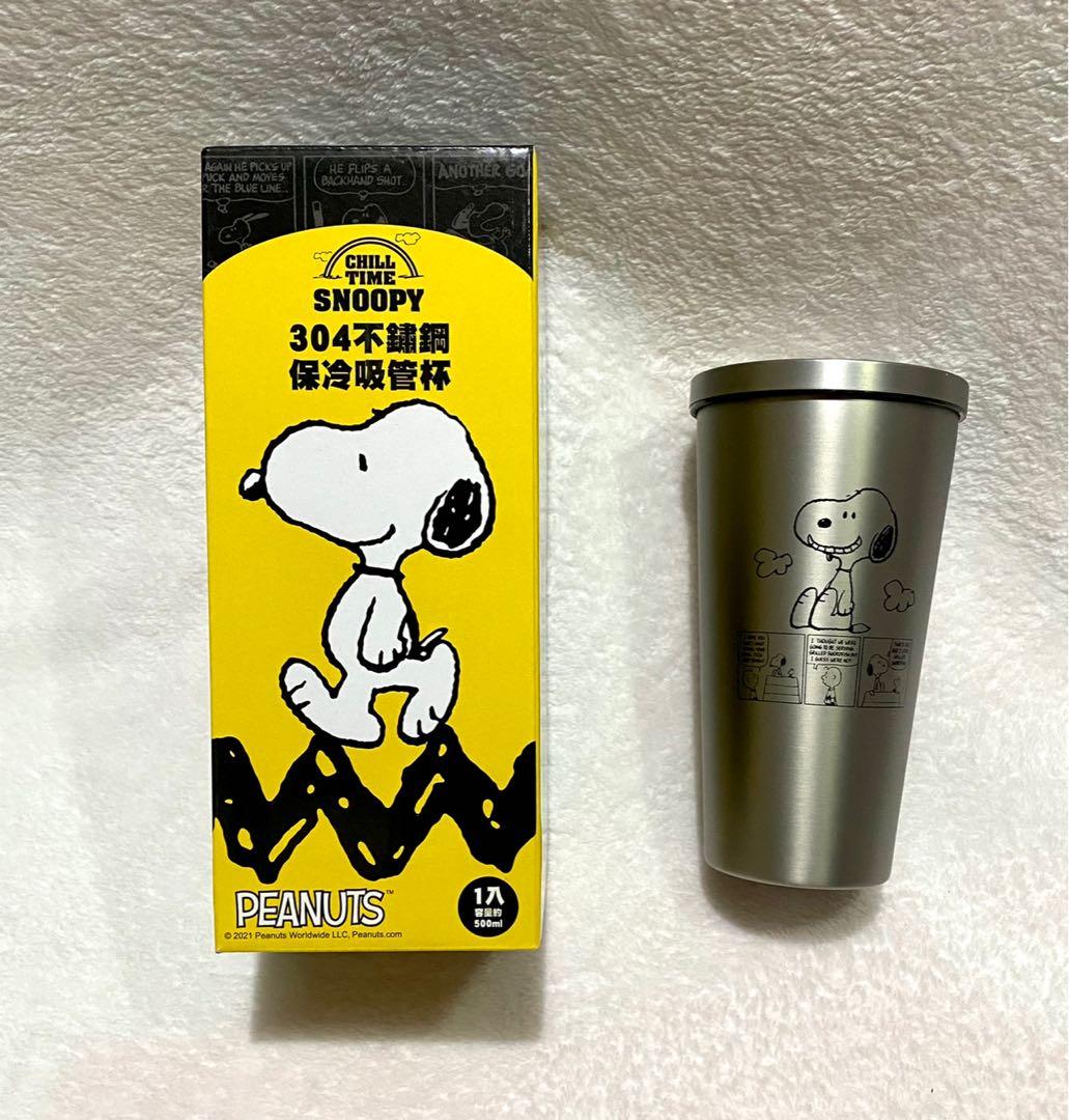 7 11 Snoopy 史努比304不銹鋼保冷吸管杯 居家生活 其他居家生活在旋轉拍賣