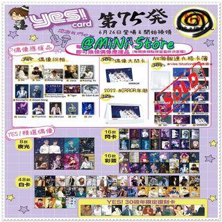 台灣 盛香珍 大甲芋頭酥夾心曲奇85g 預購 Carousell