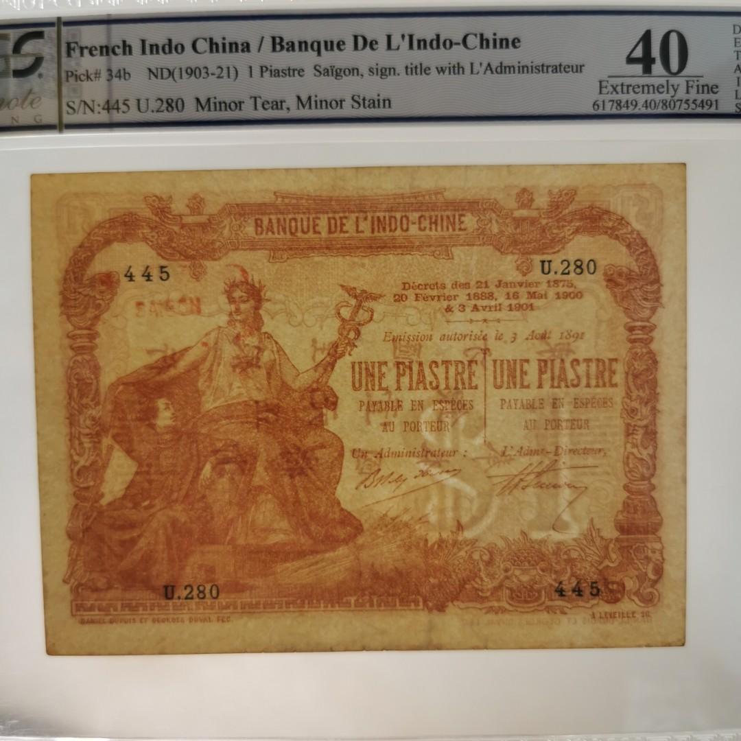 罕有1903-21年法屬印度支那東方匯理銀行銀壹元PCGS 40 Details, 興趣及