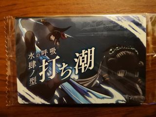 （分類：）位於 。 由 welldonemate 提交（商品編號 1094764708，圖片 1）。簡介： 。