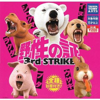 （分類：）位於 。 由 siu007 提交（商品編號 1094633799，圖片 1）。簡介： 。