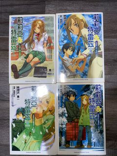 （分類：）位於 。 由 muikw 提交（商品編號 1094735744，圖片 1）。簡介： 。