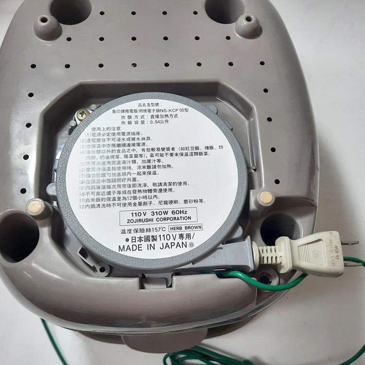 象印微電腦電子鍋日本國製110V專用全球面加熱黑金剛NS-KCF05 0.54公升