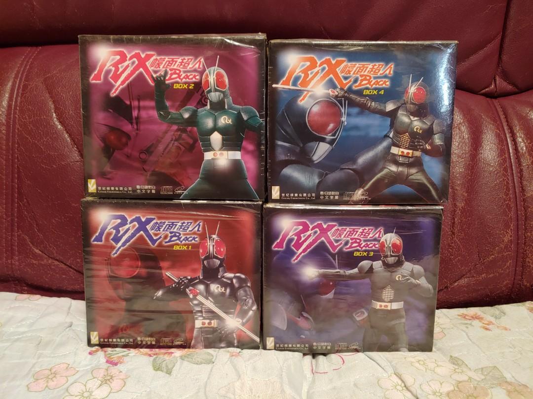 絕版幪面超人Kamen Rider Black RX 日/粵語VCD 全套, 興趣及遊戲, 收藏