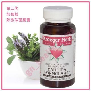 (分類:)位於 。 由 gn_health_aims 提交(商品編號 1094699578,圖片 1)。簡介: 。