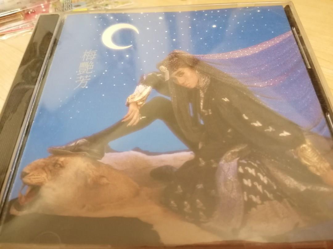 梅艷芳Anita Mui CD 妖女將冰山劈開愛將草蜢最早期原裝Sanyo 三洋版