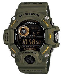 rangeman extraction