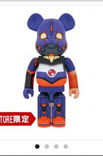 （分類：）位於 。 由 patrickmung 提交（商品編號 1094678400，圖片 1）。簡介： 。
