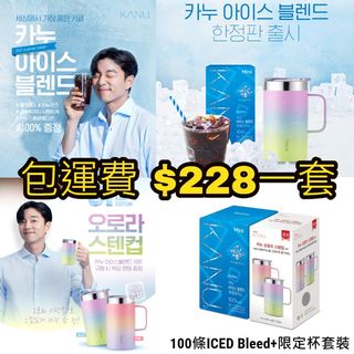 （分類：）位於 。 由 pgpeggyng 提交（商品編號 1094673450，圖片 1）。簡介： 。