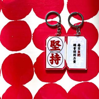 （分類：）位於 。 由 me.gchi 提交（商品編號 1094632114，圖片 1）。簡介： 。