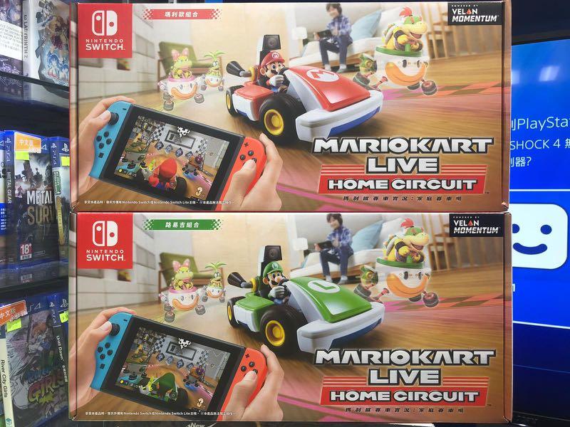全新 Nintendo Switch 任天堂ns Mario Kart Live 遙控車 電子遊戲 電子遊戲機 Nintendo 任天堂 Carousell