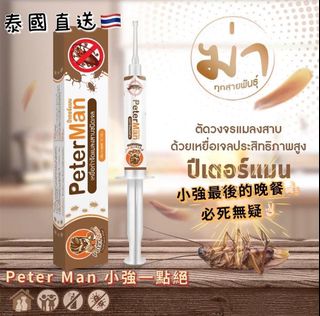 （分類：）位於 。 由 loveshareshopper 提交（商品編號 1094750667，圖片 1）。簡介： 。