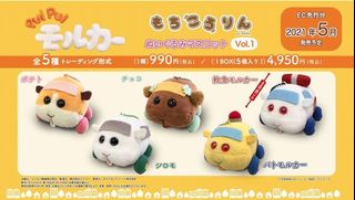 （分類：）位於 。 由 meccopon 提交（商品編號 1094662705，圖片 1）。簡介： 。