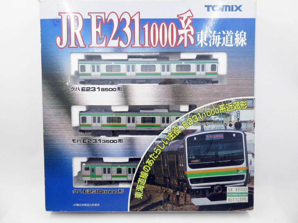 中古品] Tomix JR E231 1000系東海道線N Scale 遙控火車模型鐵道模型