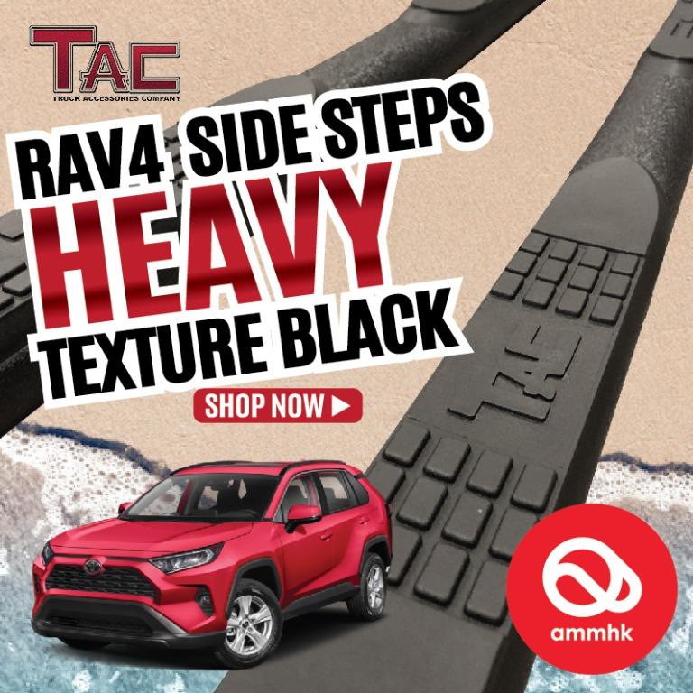 美國toyota Rav4 50 Tac 金屬 黑色側腳踏板 汽車配件 其他 Carousell