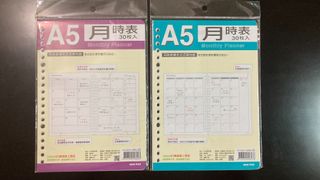 （分類：）位於 。 由 meowdayday 提交（商品編號 1094699672，圖片 1）。簡介： 。