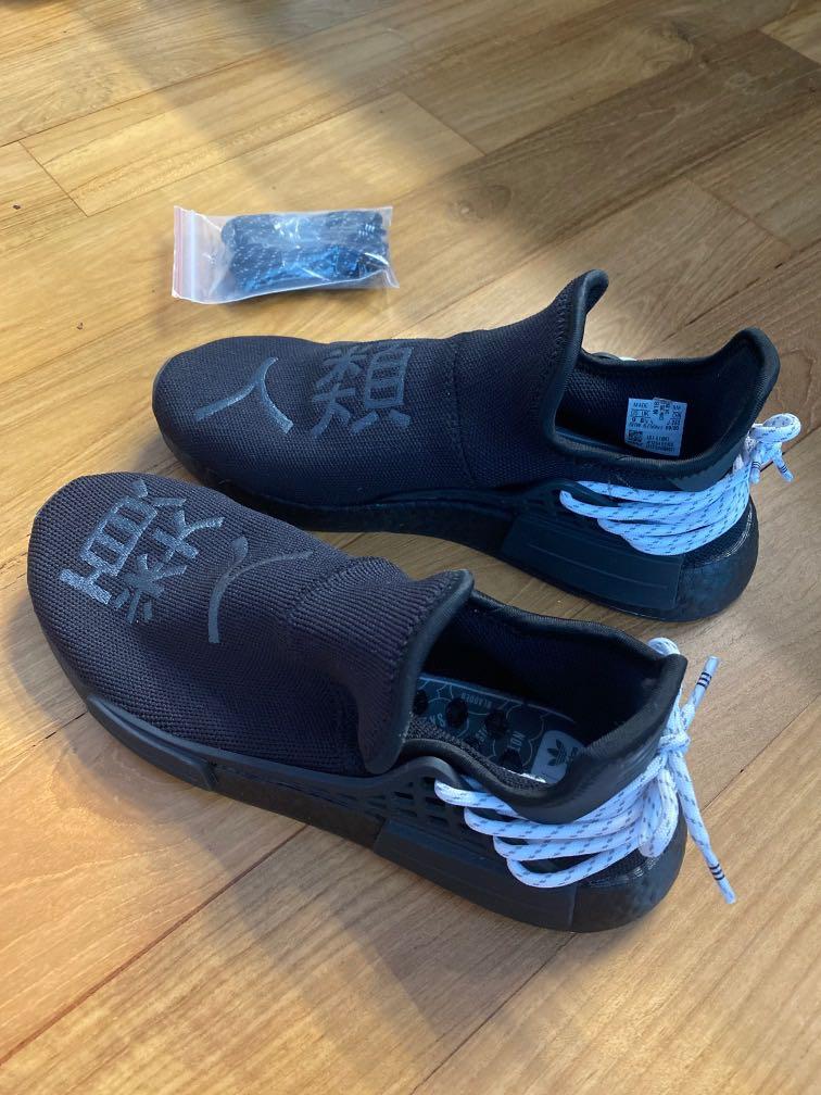 Adidas x pharrell williams hu nmd cheap