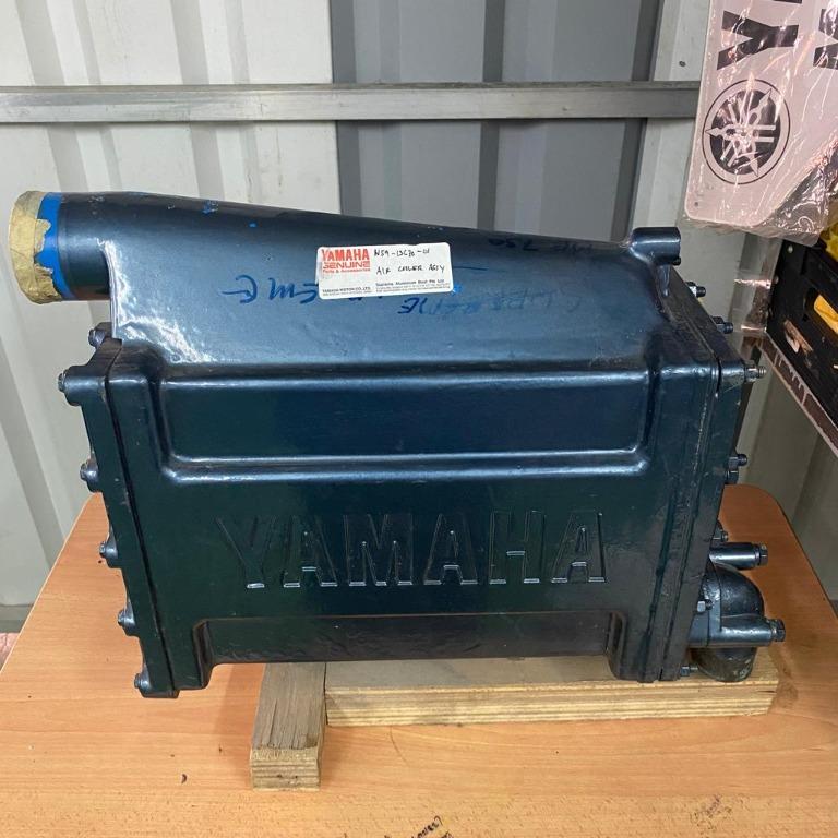 Marine air cheap cooler