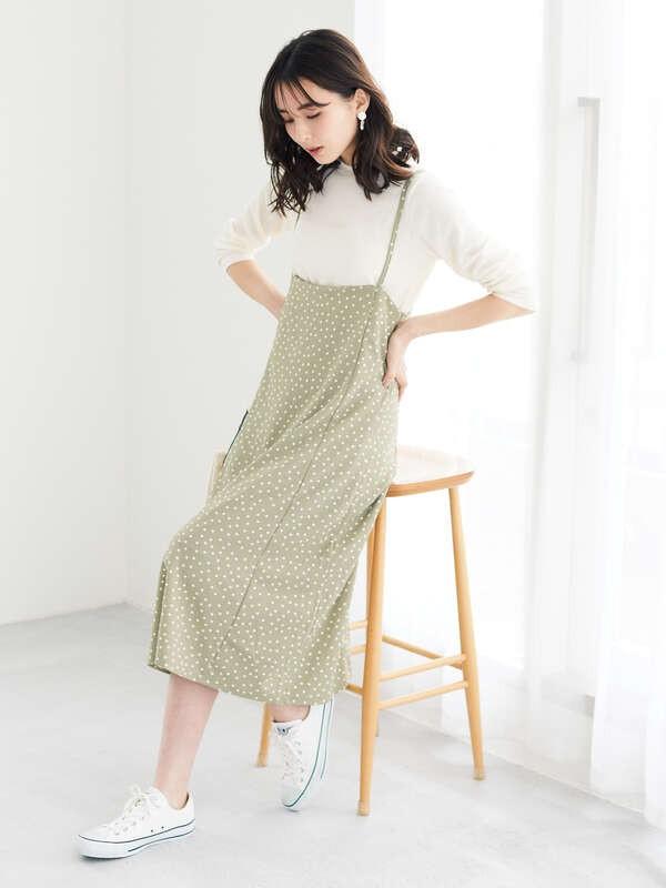 Authentic Ray Cassin Favori polka dots jumper in green overall polkadot