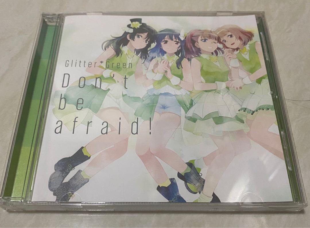 Bang dream ! Glitter*Green Single「Don't be afraid!」通常盤, 興趣