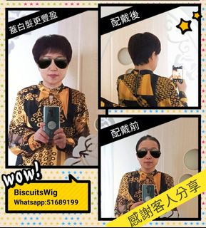 （分類：）位於 。 由 biscuitswig 提交（商品編號 1094751932，圖片 1）。簡介： 。