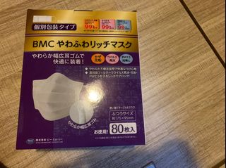 （分類：）位於 。 由 cyyipp 提交（商品編號 1094668089，圖片 1）。簡介： 。