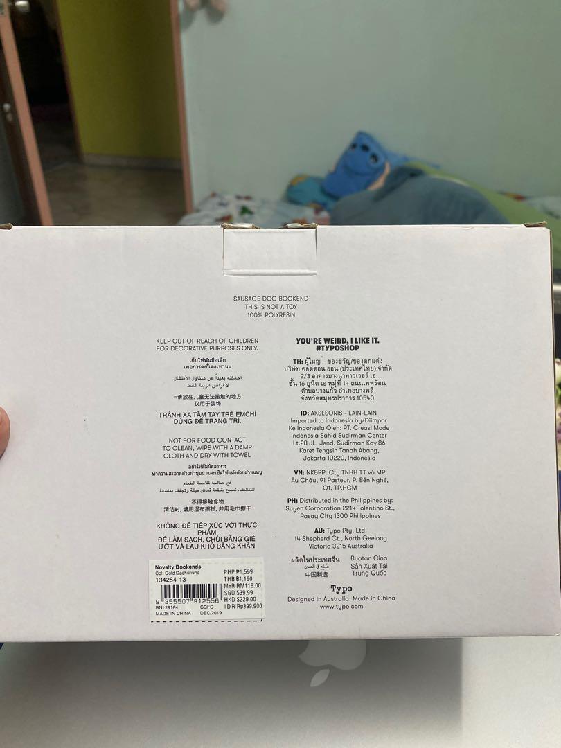 Bookend Typo bookend, Hobbies & Toys, Stationery & Craft, Stationery