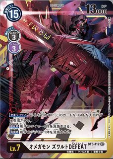 （分類：）位於 。 由 ookaminanodesu 提交（商品編號 1094647709，圖片 1）。簡介： 。