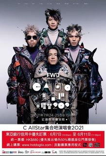 （分類：）位於 。 由 tastyfp 提交（商品編號 1094661794，圖片 1）。簡介： 。