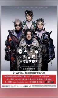 （分類：）位於 。 由 midnight3230 提交（商品編號 1094600709，圖片 1）。簡介： 。