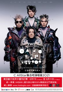 （分類：）位於 。 由 hello1668 提交（商品編號 1094617467，圖片 1）。簡介： 。