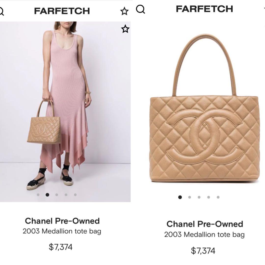 Sell Chanel Medallion Tote - Beige