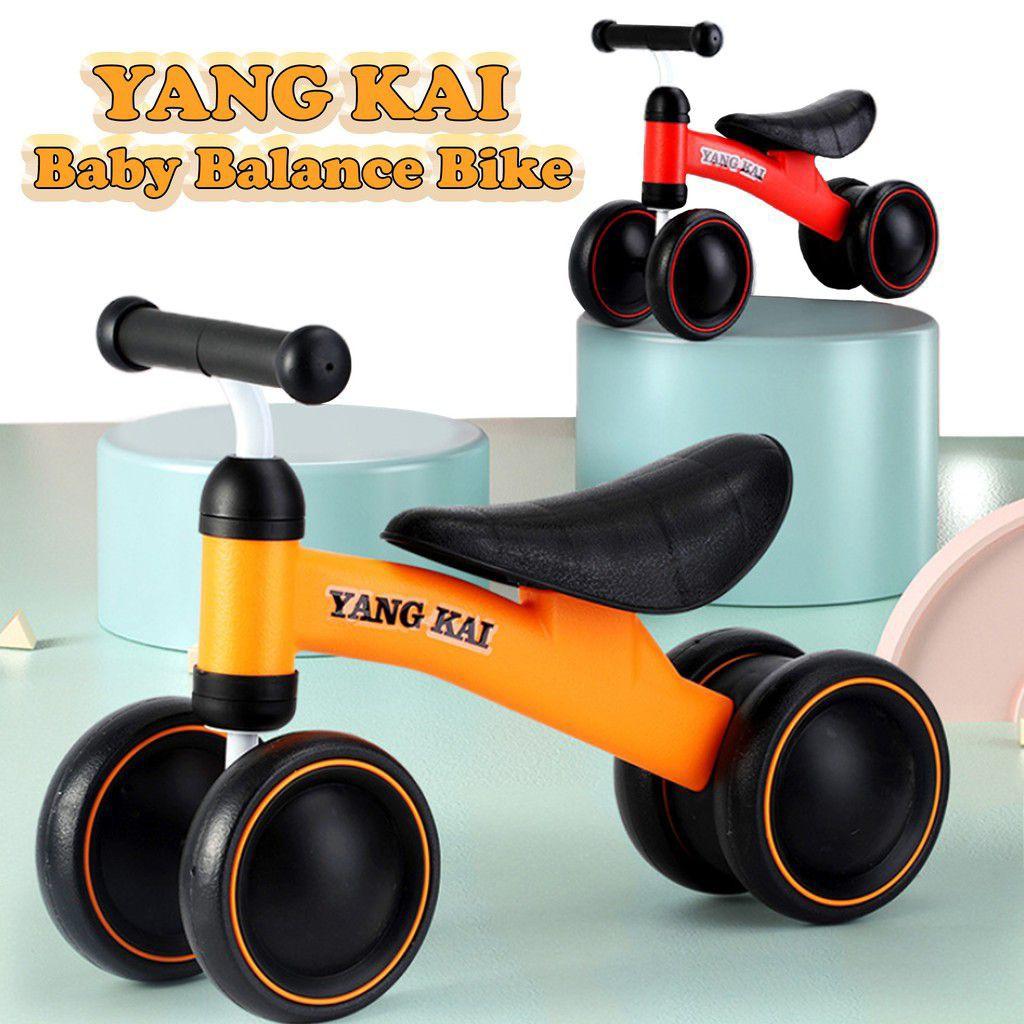 yang kai bike