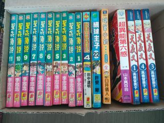 (Category: ) located in . Submitted by 156cm (Listing ID 1093253802, Image 1). Description: .