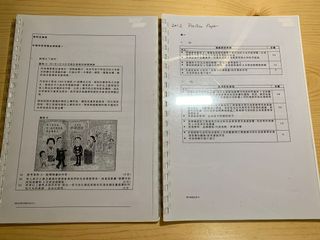 （分類：）位於 。 由 dreams_to 提交（商品編號 1094772436，圖片 1）。簡介： 。