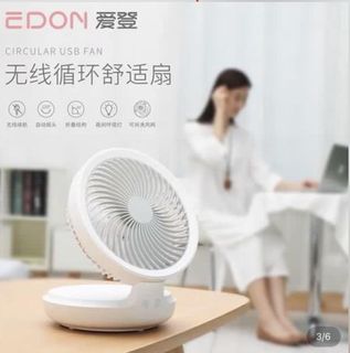 （分類：）位於 。 由 anthonyfung 提交（商品編號 1094729855，圖片 1）。簡介： 。