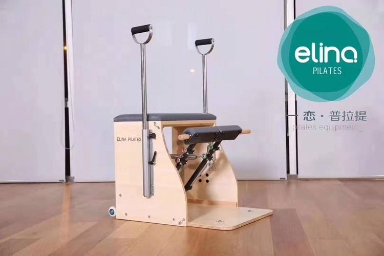 Buy Elina Pilates Wood Combo Chair with Free Shipping