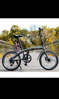 ETHERAL foldable bike